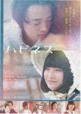 阿甘正传 阿诺拉电影在线观看免费版