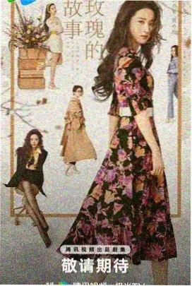 芭比 阿诺拉电影在线观看免费版