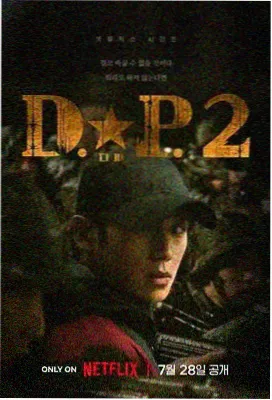 蜘蛛侠纵横宇宙 阿诺拉电影在线观看免费版