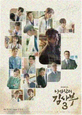 碟中谍7 阿诺拉电影在线观看免费版