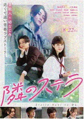 教父 阿诺拉电影在线观看免费版